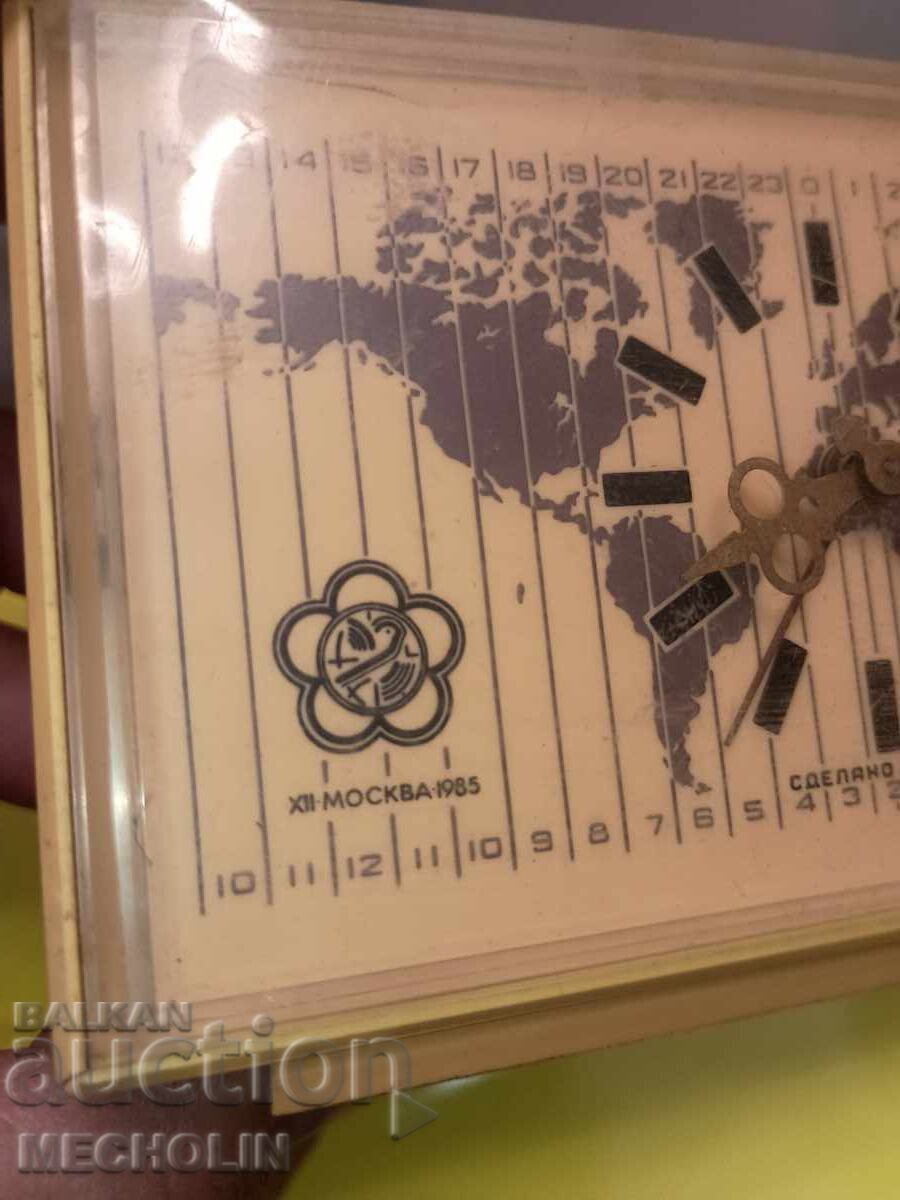 ΣΥΛΛΕΚΤΙΚΟ ΡΩΣΙΚΟ ΞΥΠΝΗΤΗΡΙ Slava 1985 με τιμή € 13.00 | 25.43 BGN