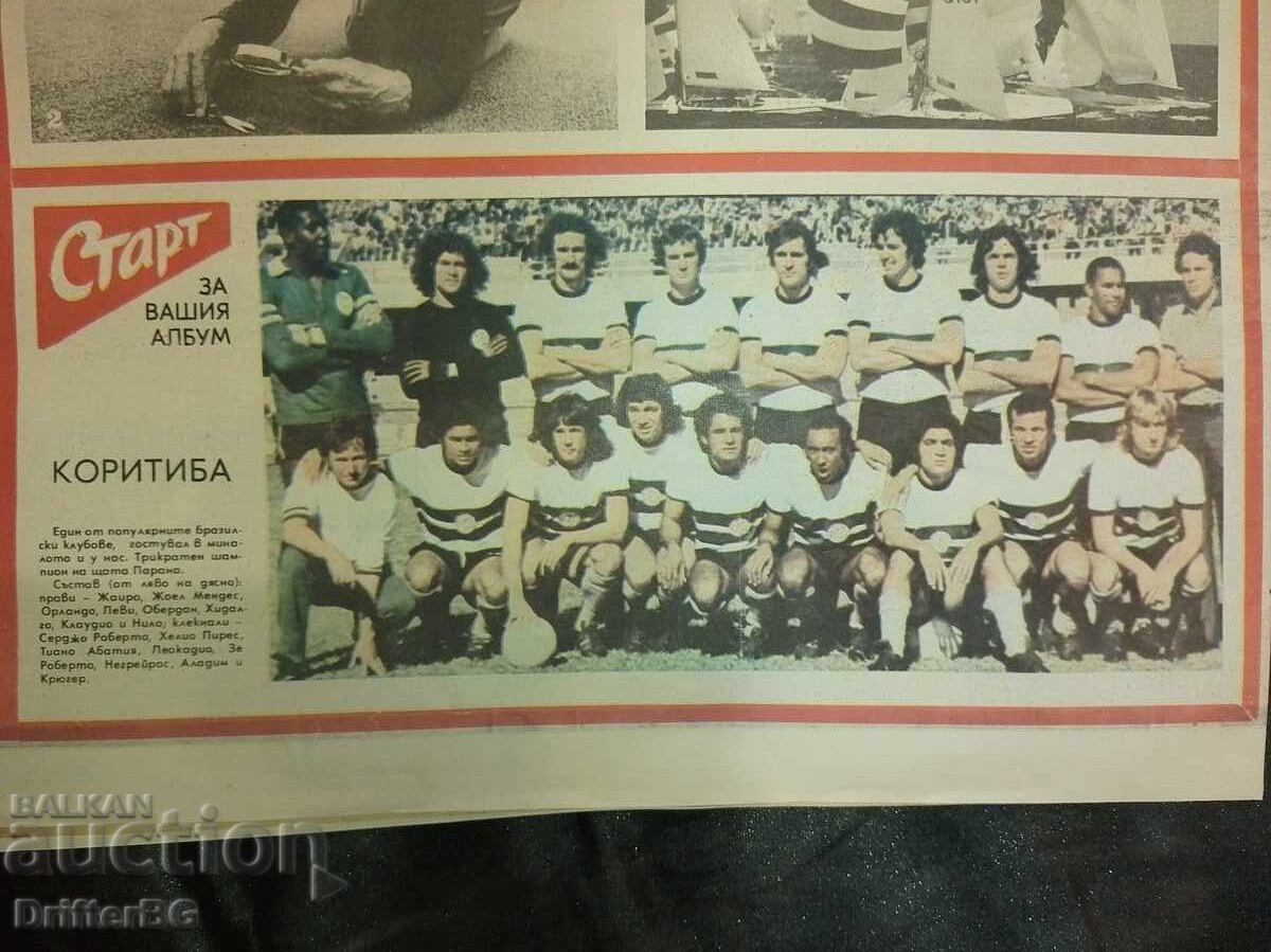 Vestnik Start, koritiba, numărul 215 - 6