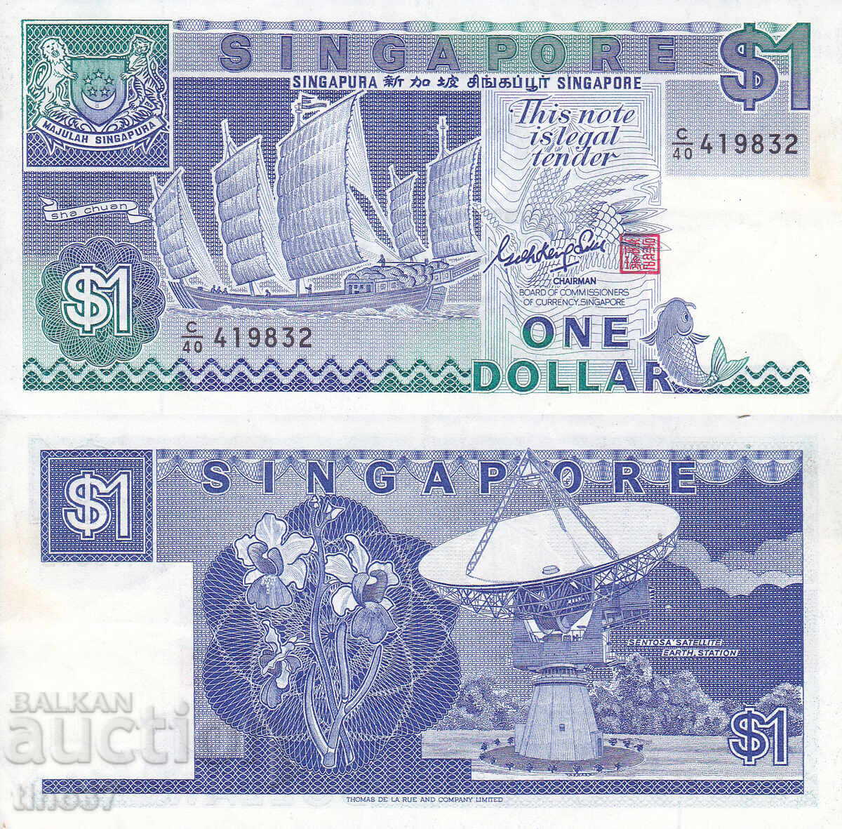 tino37- СИНГАПУР - 1 ДОЛАР - 1987г - VF tino37- СИНГАПУР - 1 ДОЛАР - 1987г - VF