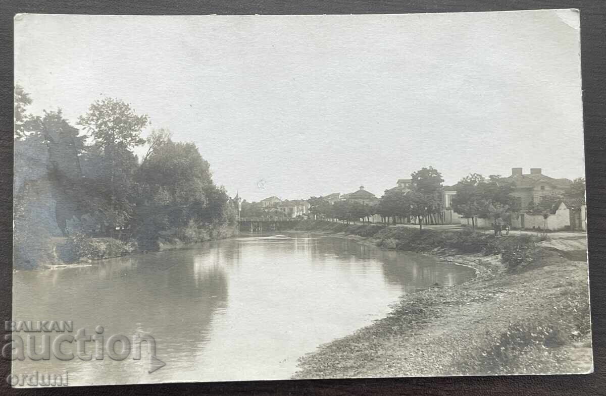 5674 Tsarstvo Bylgaria reka Maritsa kray Pazardzhik 20-te g.