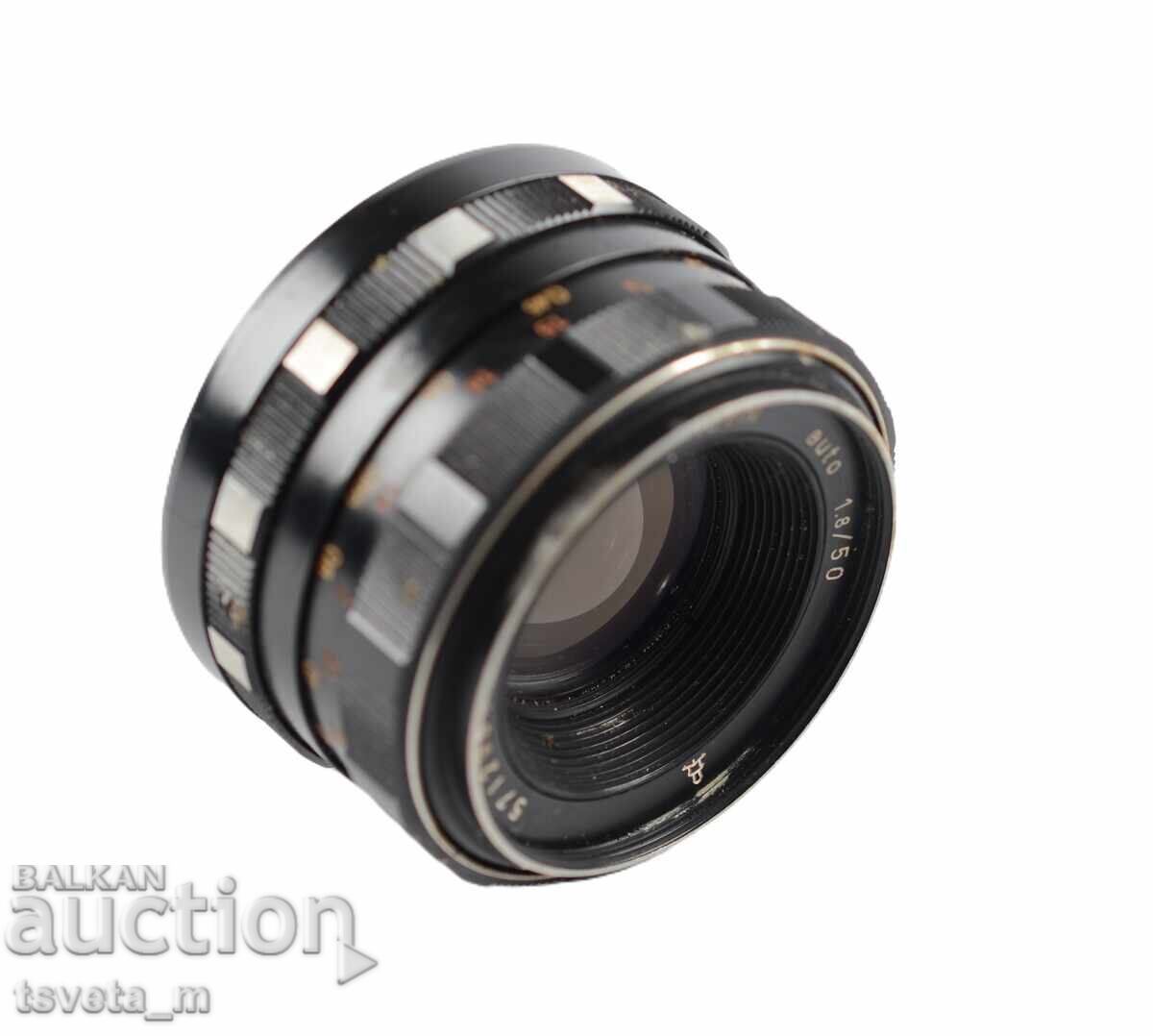 Obektiv Pentacon auto 1.8 / 50 - za remont ili chasti with price € 10.00 | 19.56 BGN Obektiv Pentacon auto 1.8 / 50 - za remont ili chasti with price € 10.00 | 19.56 BGN