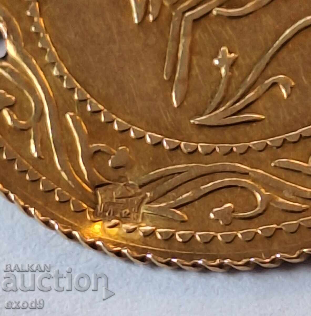 Δημοπρασία Zlatna moneta, Pendara