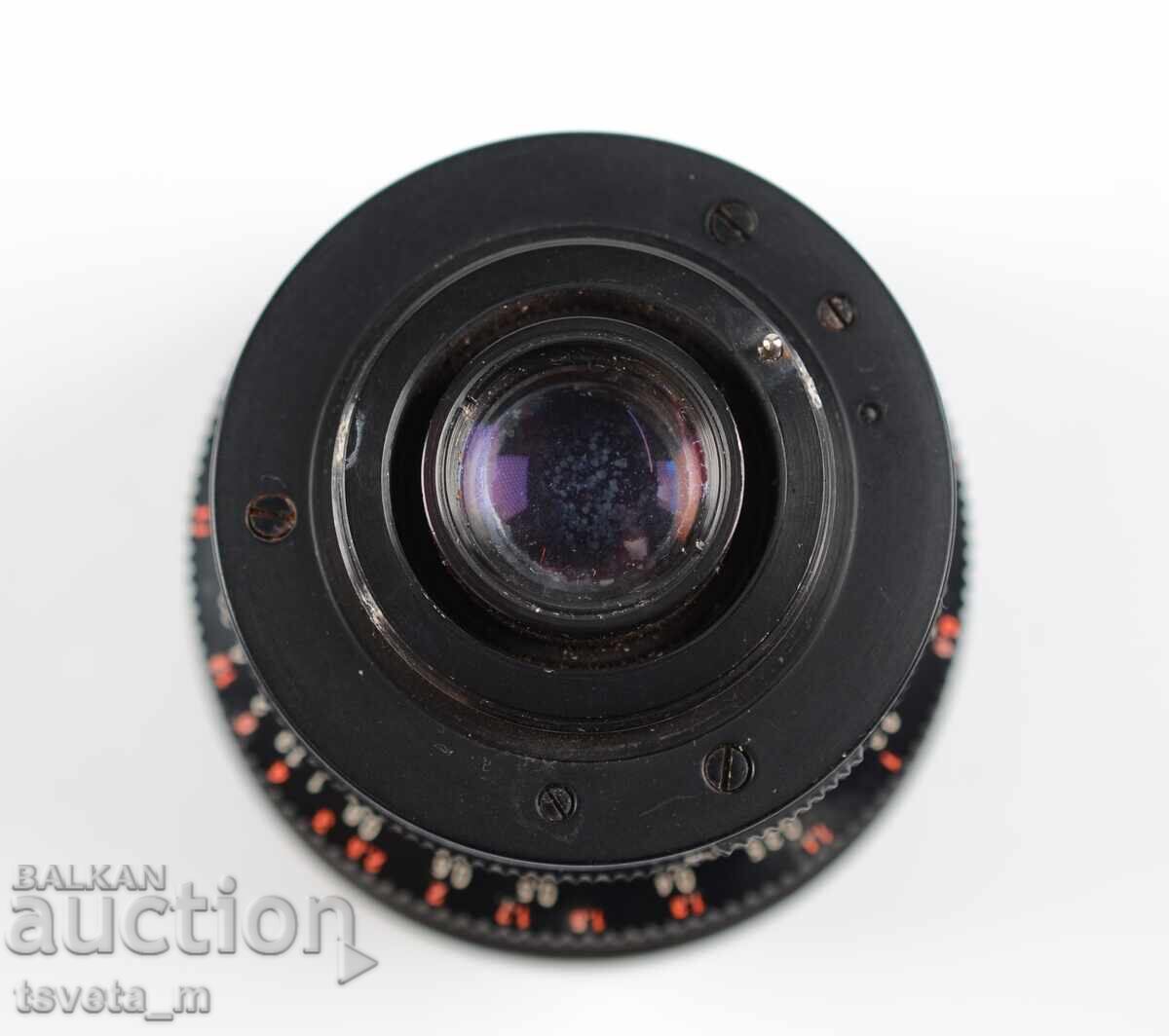 Παράδοση Obektiv  Carl Zeiss Jena MC Flektogon  - za remont ili chasti