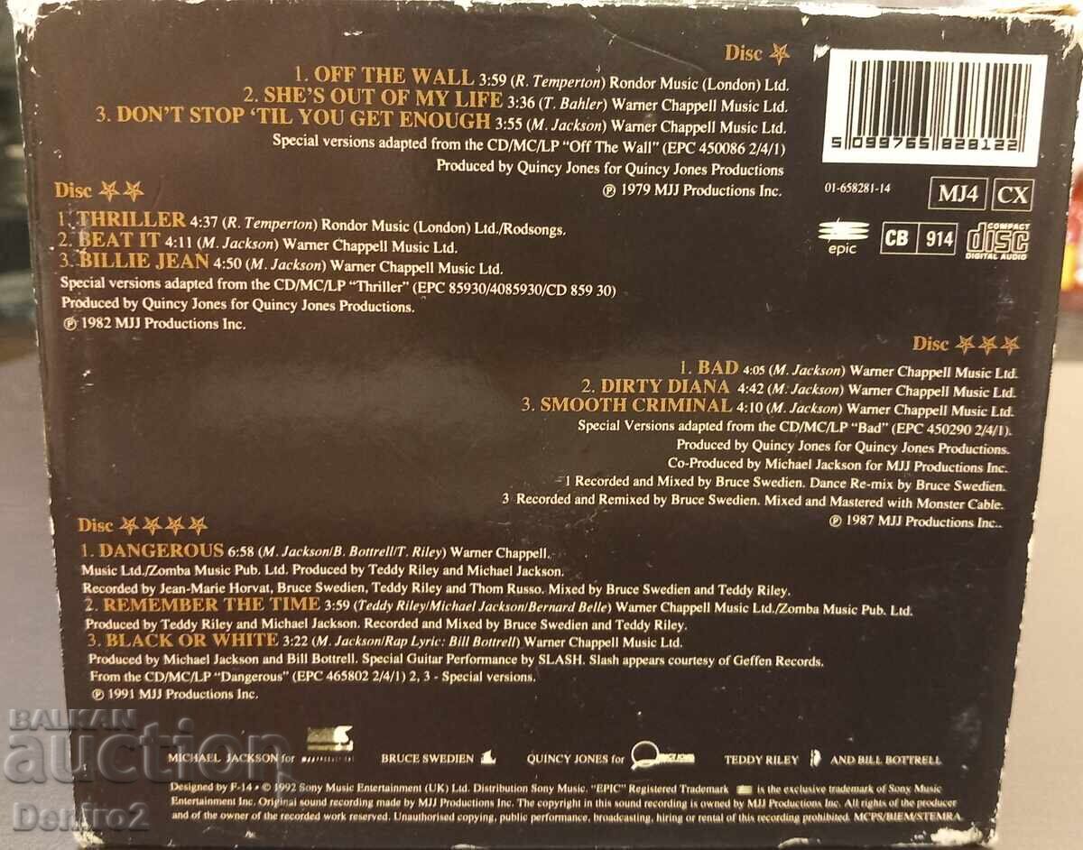 Licitație Michael Jackson tour souvenir 1992g. Licitație Michael Jackson tour souvenir 1992g.