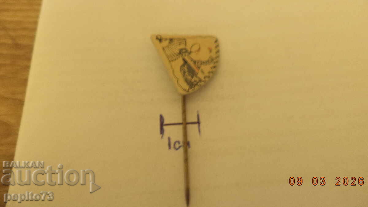 Licitație Ecuson publicitar, Orient, marcă de țigări