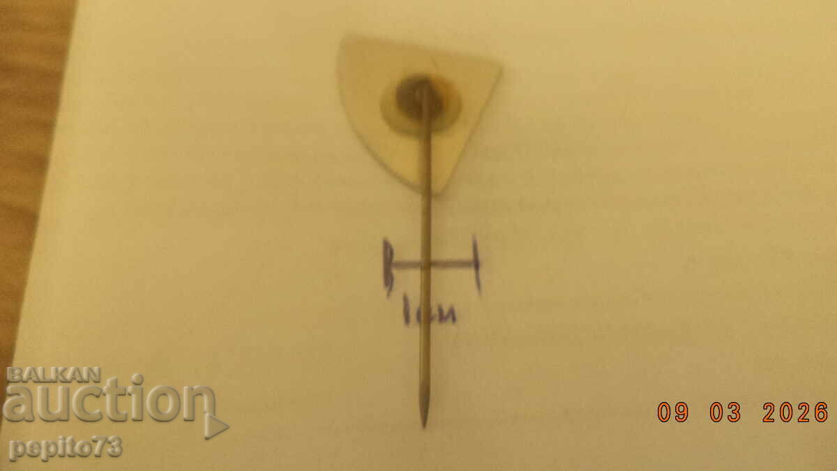 Livrarea Ecuson publicitar, Orient, marcă de țigări