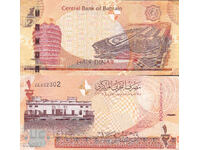 tino37- BAHREYN - 1/2 DINAR - 2006g - VF