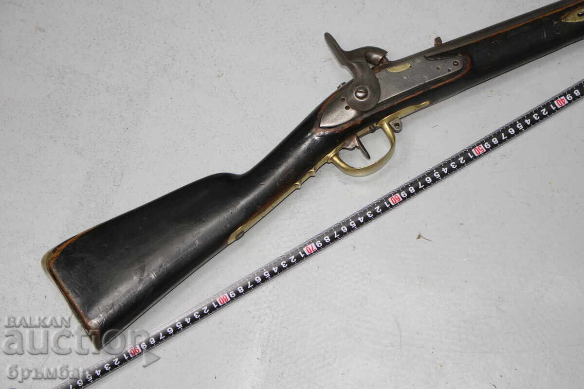 Продавам къса капсулна пушка. Работещ масивен механизъм.