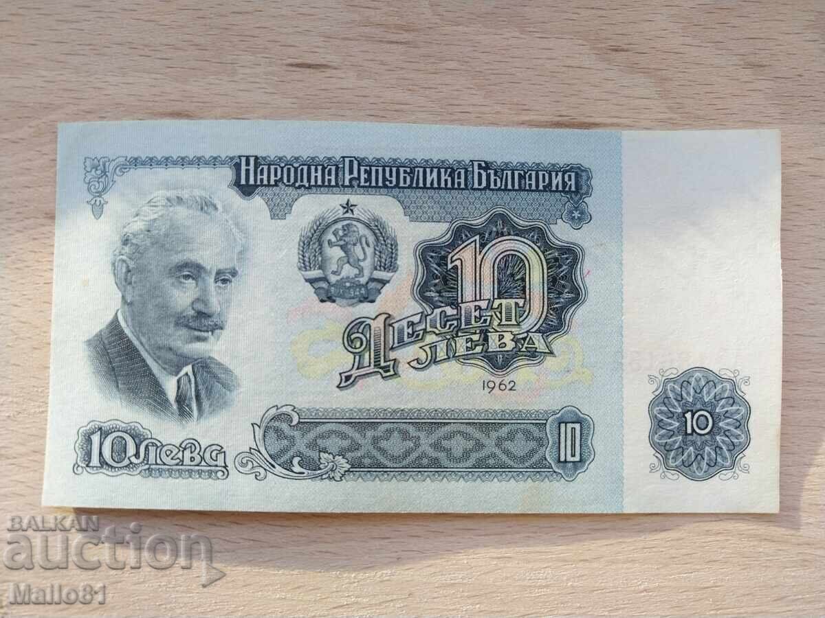 10 lei 1962 10 lei 1962
