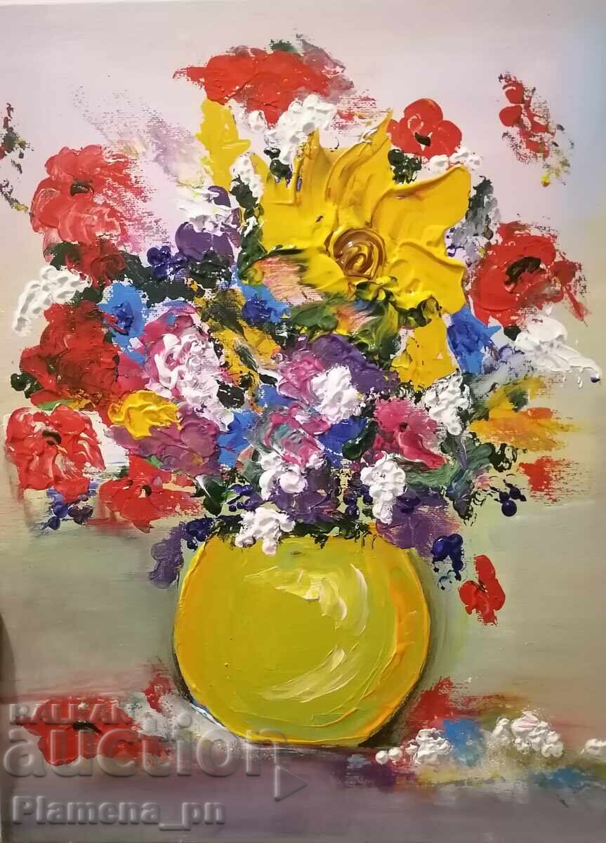 Μια εικόνα Μια εικόνα