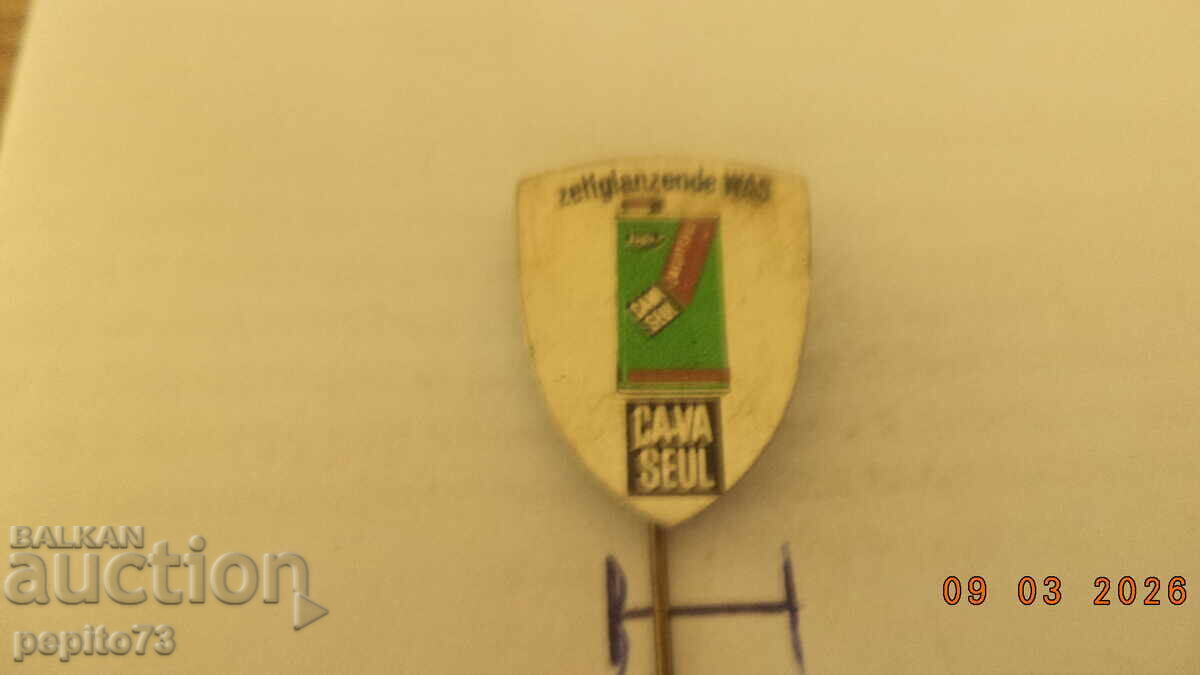 Διαφημιστικό σήμα, SA-VA Seul, μάρκα φαρμάκων με τιμή € 0.50 | 0.98 BGN Διαφημιστικό σήμα, SA-VA Seul, μάρκα φαρμάκων με τιμή € 0.50 | 0.98 BGN