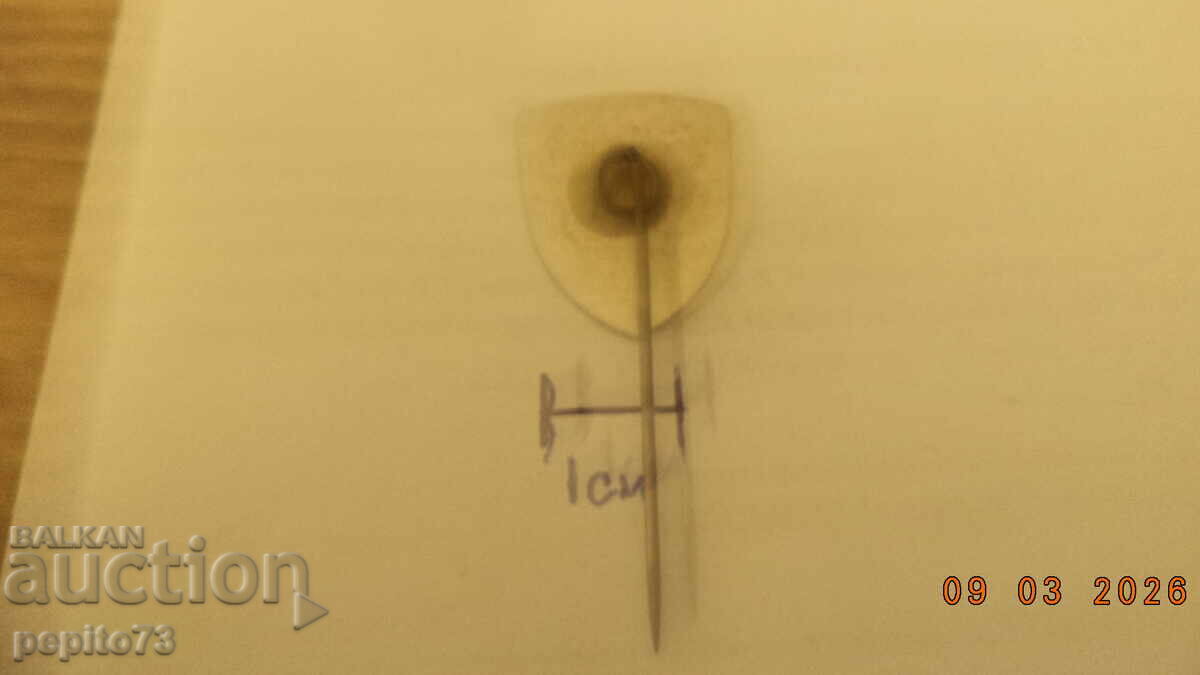 Παράδοση Διαφημιστικό σήμα, SA-VA Seul, μάρκα φαρμάκων Παράδοση Διαφημιστικό σήμα, SA-VA Seul, μάρκα φαρμάκων