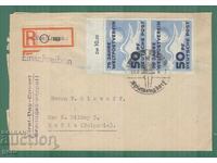 Germany DDR ГерманияГДР 1949 242FDC виж цена в ebay.com!!nK3