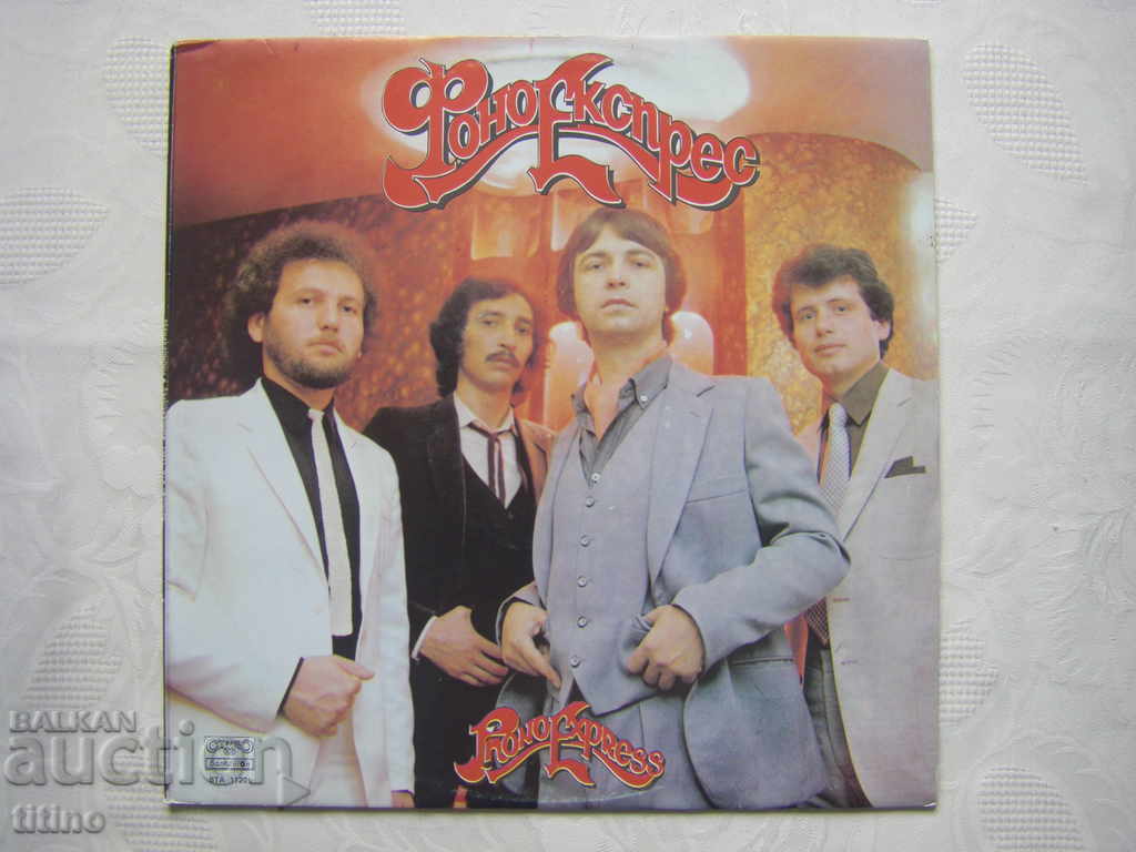 WTA 11201 - Phonoexpress