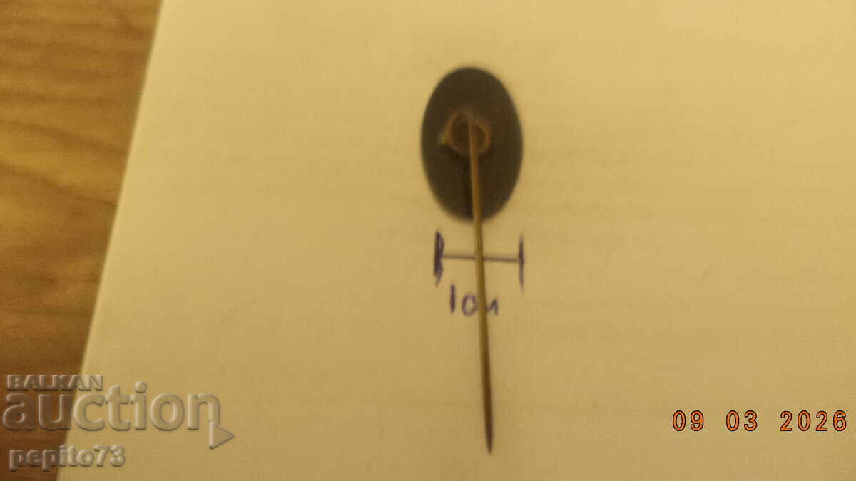 Livrarea Znachka reklamna ,Nibro, kompania za prane i gladene Livrarea Znachka reklamna ,Nibro, kompania za prane i gladene