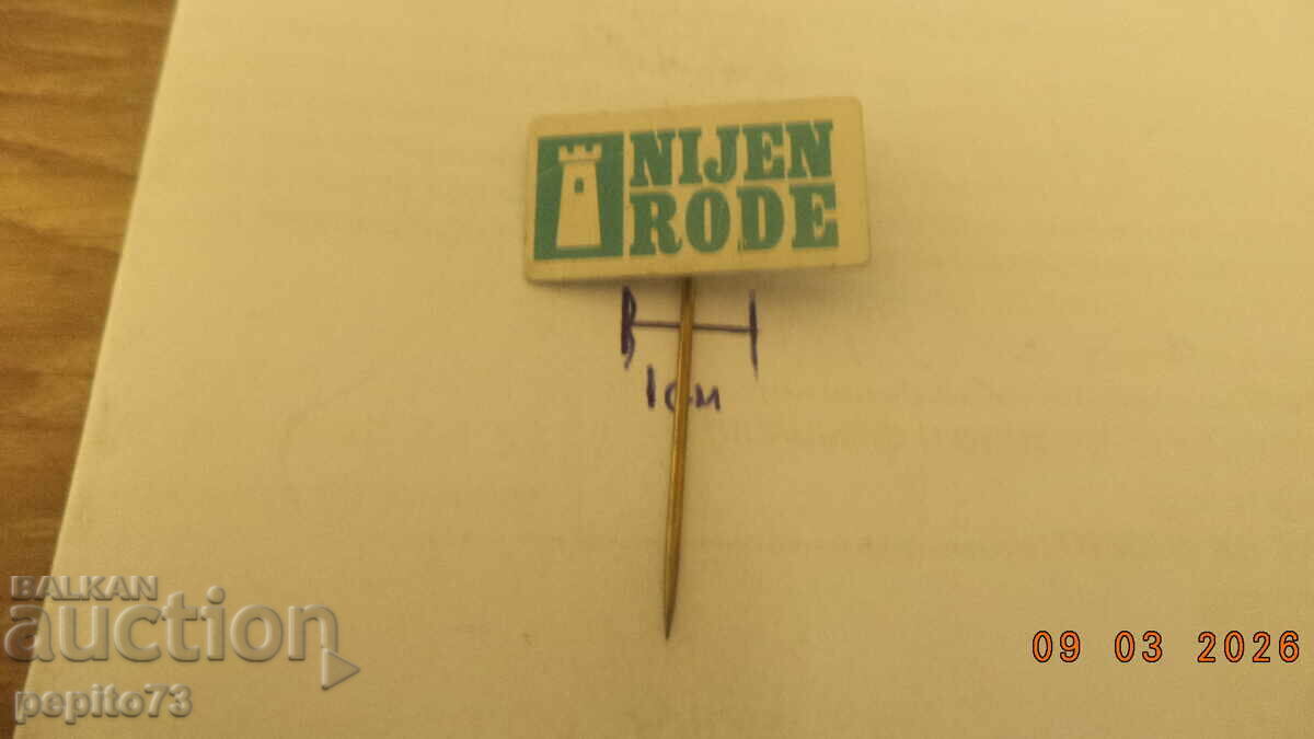 Δημοπρασία Znachka reklamna ,Nijen -Rode, biznes universitet