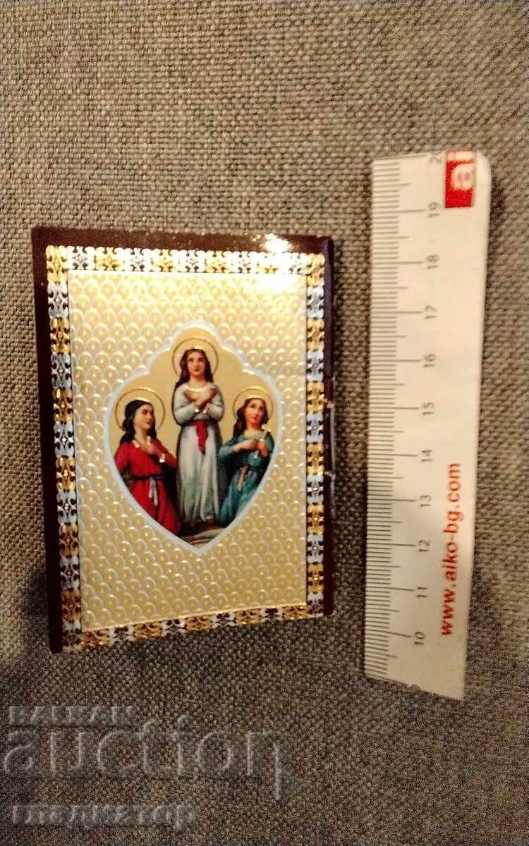 Доставка на Молитва на Свети Киприян против магии болести уроки