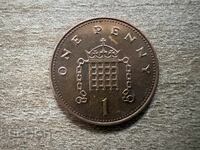 Velikobritania - 1 peni (1999) - magnitna