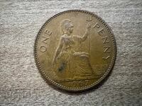 Ηνωμένο Βασίλειο - 1 πένι (1967)