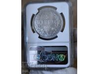 5 leva 1885 an Bulgaria NGC