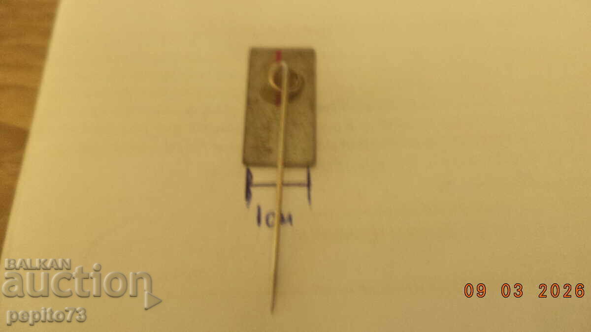 Livrarea Insignă publicitară, RECTER, companie farmaceutică