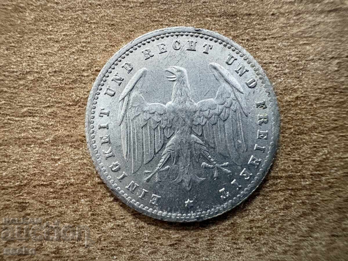 Γερμανία - 200 μάρκα (1923) - A με τιμή € 0.60 | 1.17 BGN