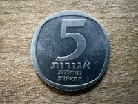 Israel - 5 agorot (1982)