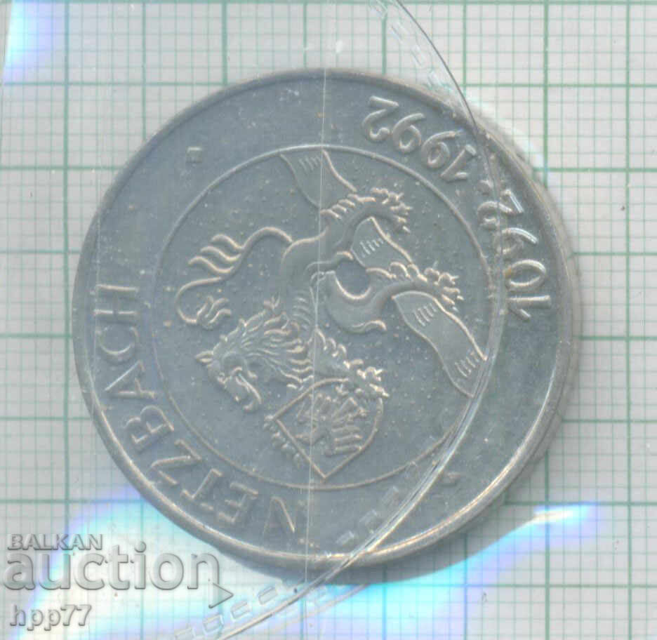 νόμισμα 6 με τιμή € 0.01 | 0.02 BGN