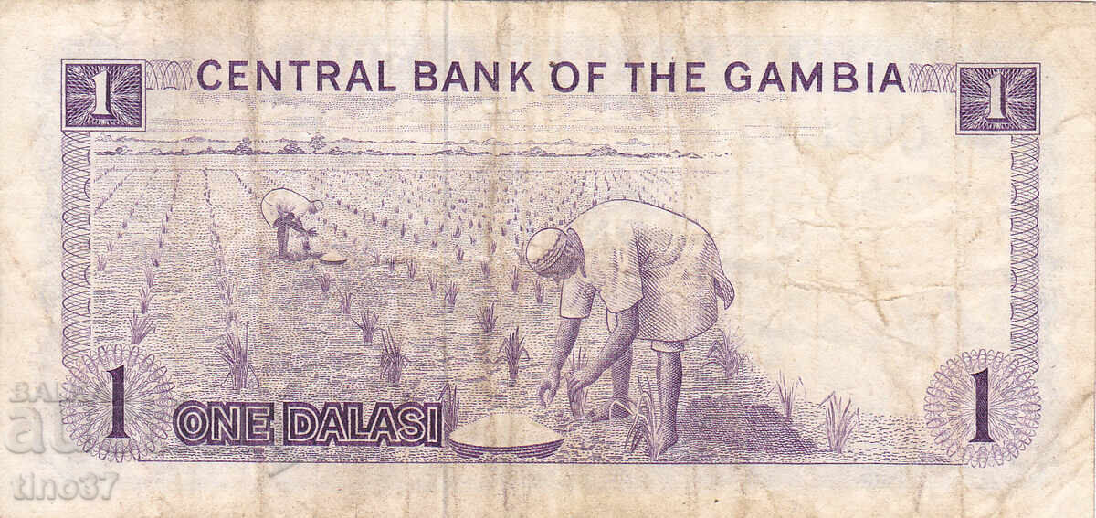 Δημοπρασία tino37- ΓΑΜΒΙΑ - 1 ΝΤΑΛΑΣΙ - 1971