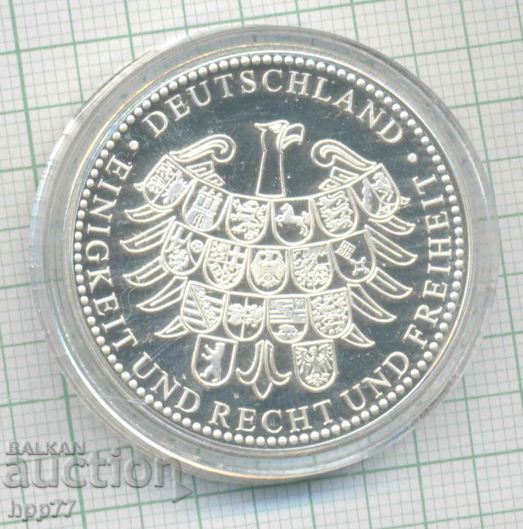 νόμισμα 13 με τιμή € 3.50 | 6.85 BGN