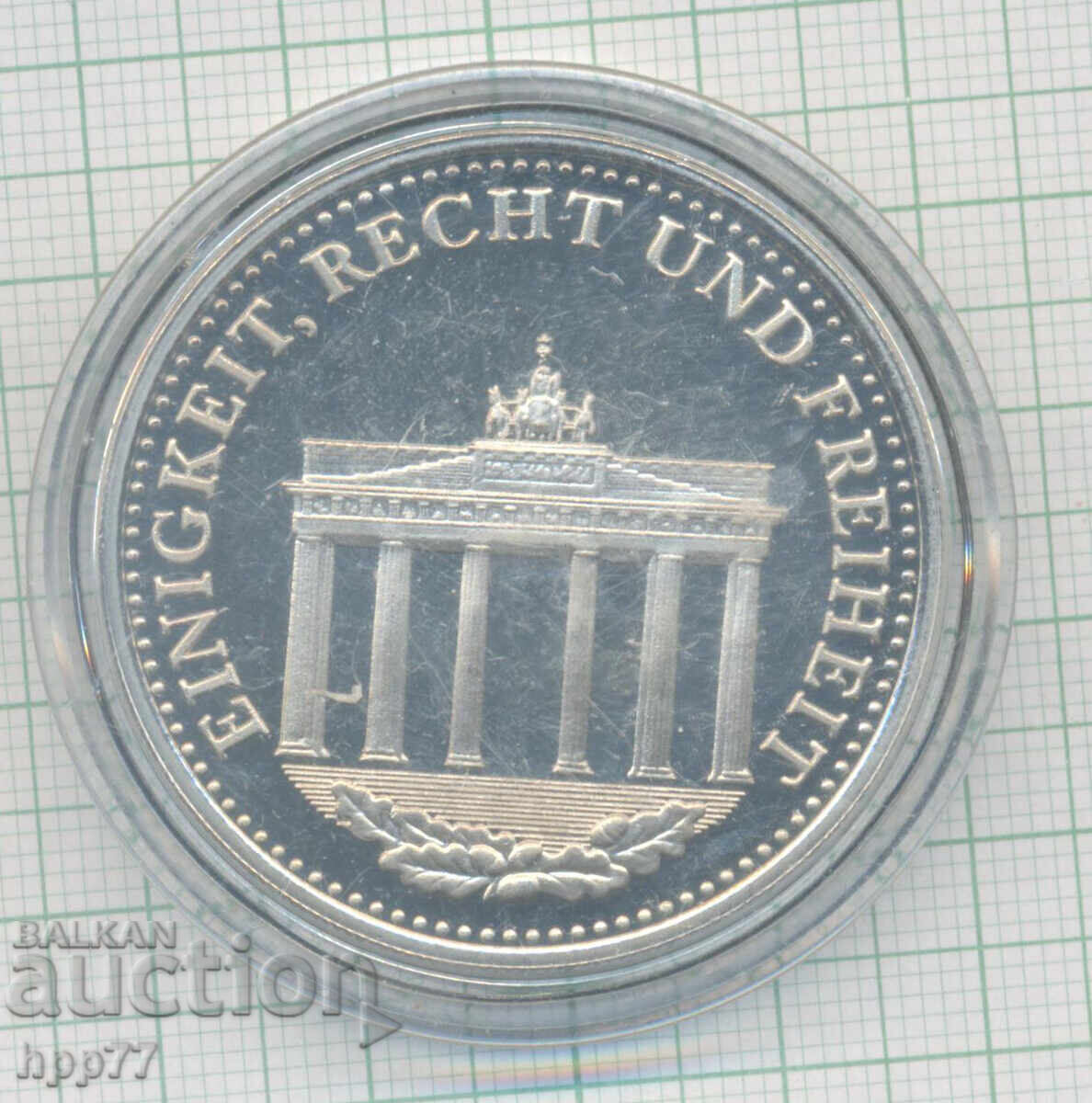 νόμισμα 14 με τιμή € 1.13 | 2.21 BGN