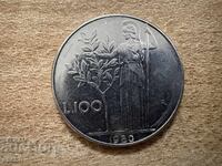 Italia - 100 lire (1980)