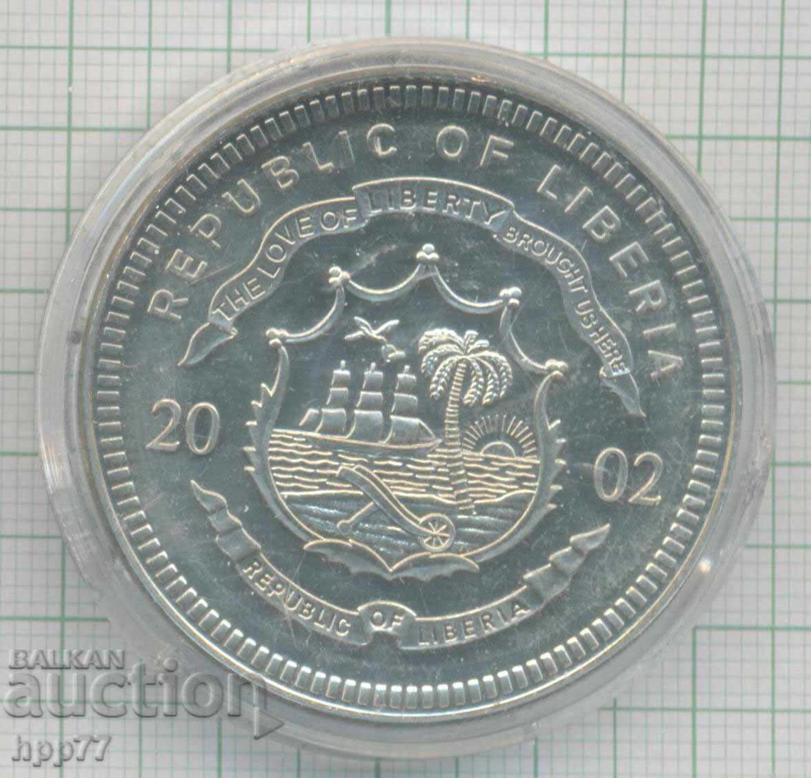 moneda 19 cu preț € 8.05 | 15.74 BGN