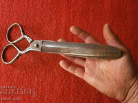 ΑΡΧΑΙΟ ΣΙΔΕΡΕΝΙΟ ΨΑΛΙΔΙ - ΠΟΛΥ ΜΕΓΑΛΟ