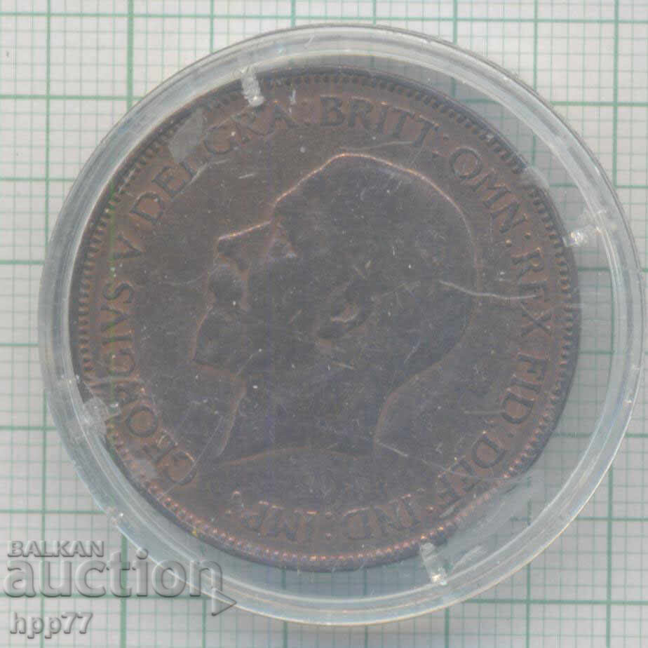 coin 20 with price € 0.96 | 1.88 BGN