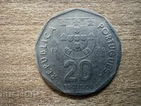 Portugalia - 20 escudos (1986)