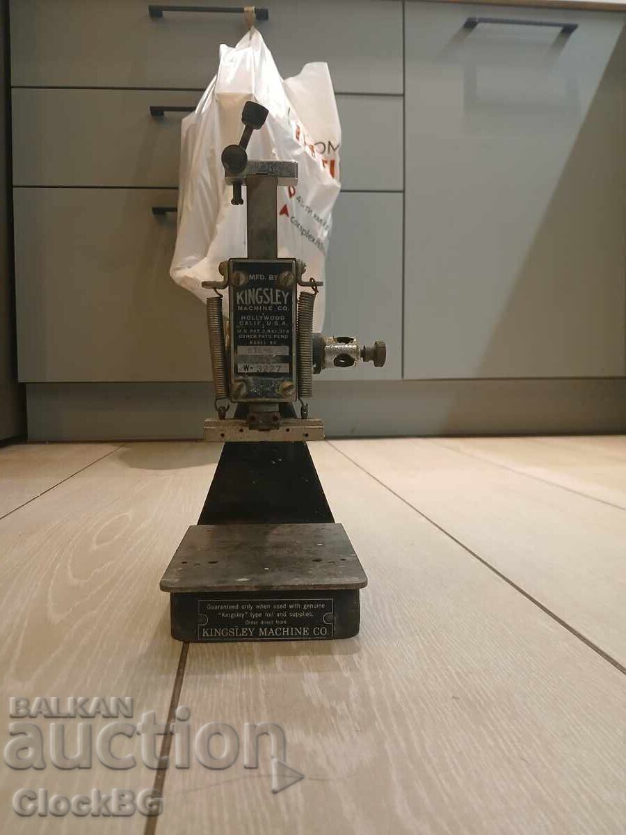 Licitație Mașină vintage de ștanțat la cald – Kingsley Machine Co. (SUA)