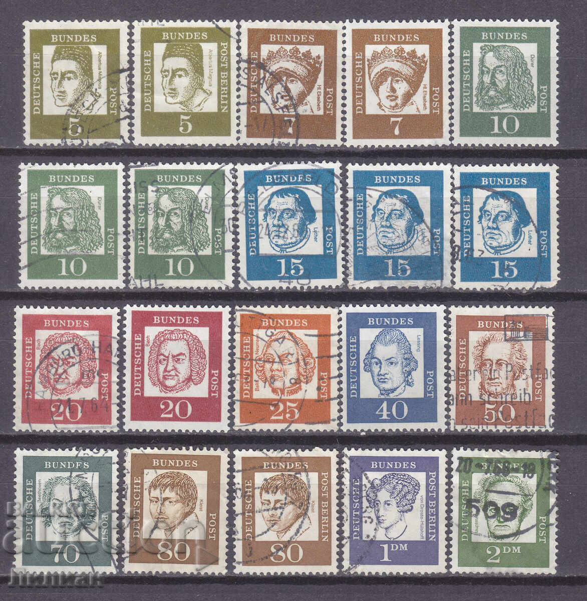 Γραμματόσημα από 1 ευρώ σεντ