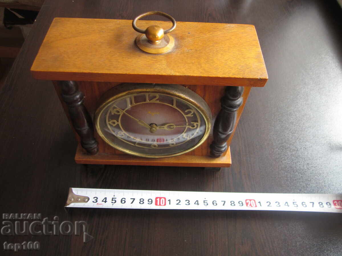 MASĂ FAR SOVIETIC EXCELENT BZȚ !!! cu preț € 20.00 | 39.12 BGN