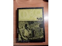 FAR 80 ALMANAH ȘTIINȚIFIC-POPULAR