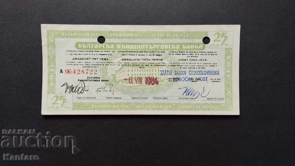 Cec de călătorie - 25 BGN - taxe poștale plătite - ; BNB; în oval – rar Cec de călătorie - 25 BGN - taxe poștale plătite - ; BNB; în oval – rar