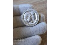 3 marks 1911 year "F" Germany - "Württemberg"