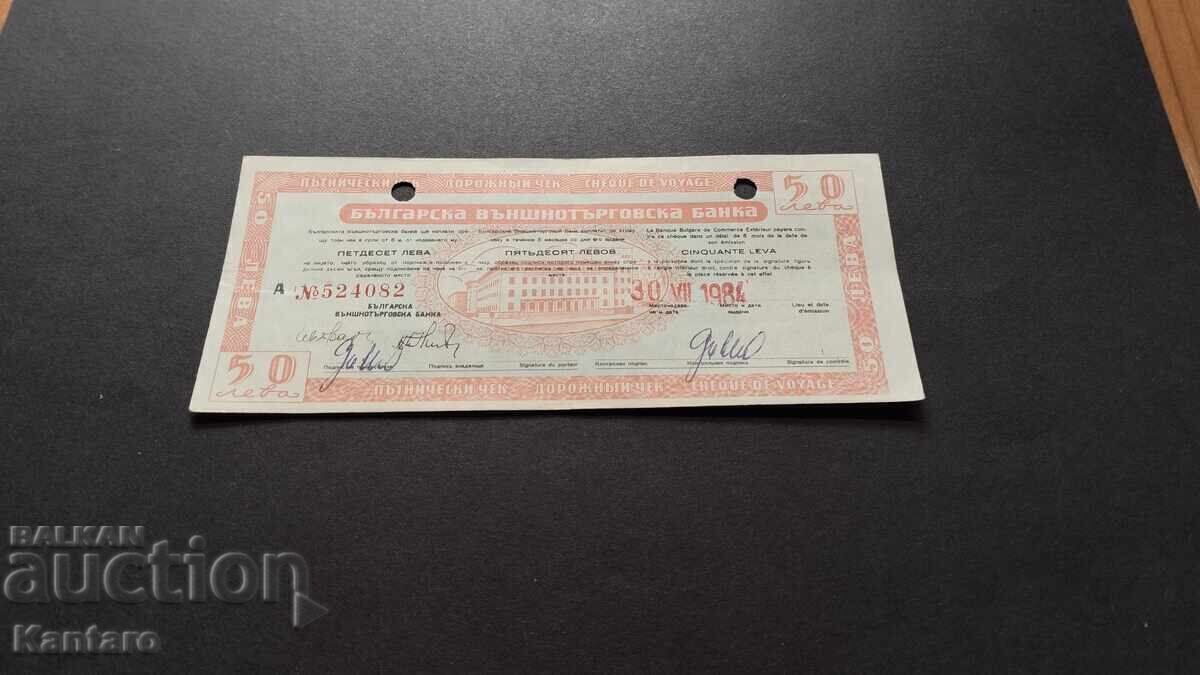 Ταξιδιωτική επιταγή - 50 BGN - πληρωμένα ταχυδρομικά τέλη - ; BNB; σε οβάλ - σπάνιο με τιμή € 8.00 | 15.65 BGN Ταξιδιωτική επιταγή - 50 BGN - πληρωμένα ταχυδρομικά τέλη - ; BNB; σε οβάλ - σπάνιο με τιμή € 8.00 | 15.65 BGN