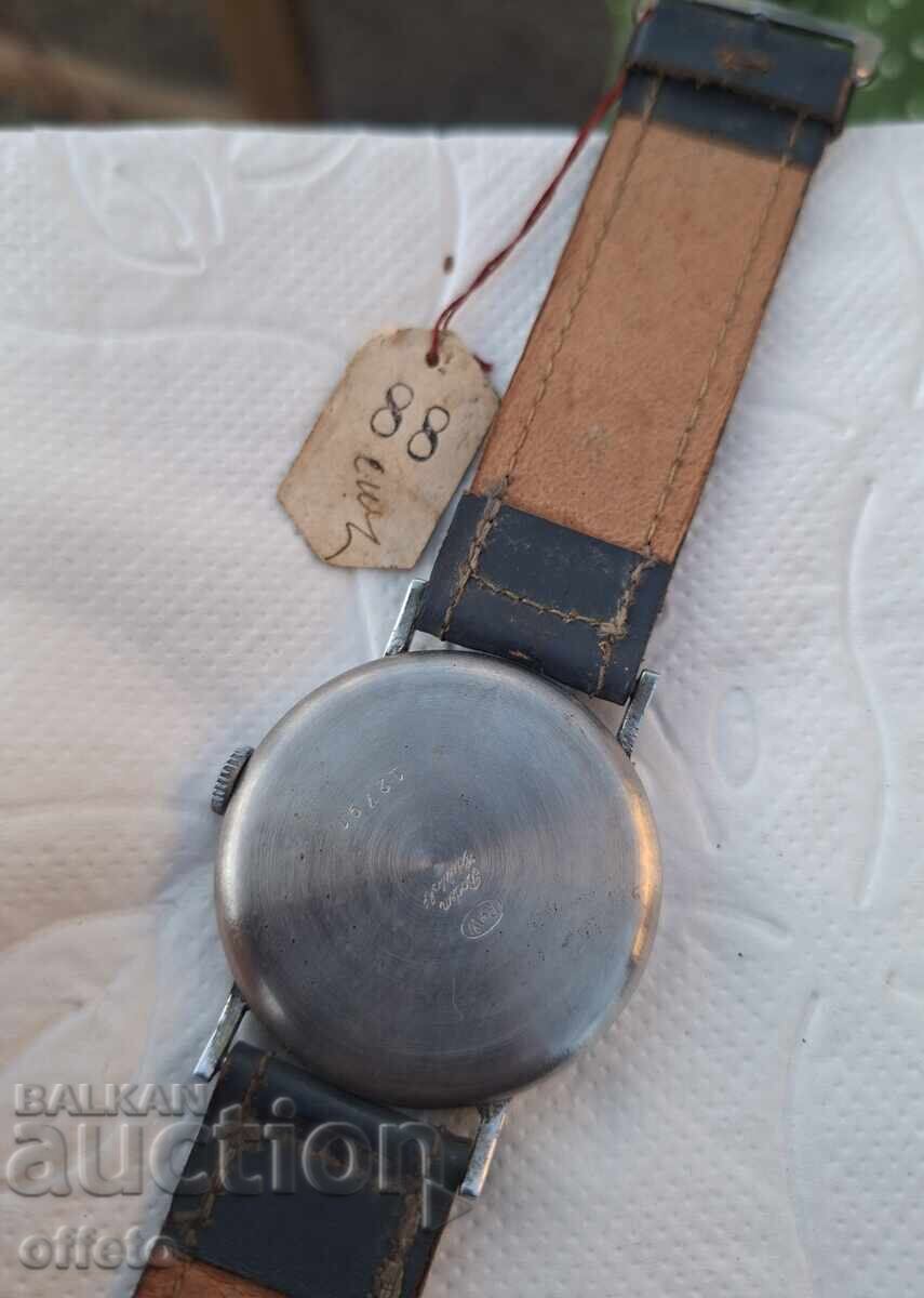 Licitație CEAS SWISS MADE