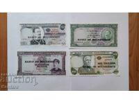 Τραπεζογραμμάτιο - ΜΟΖΑΜΒΙΚΗ - 50 ; 100 ; 500 και 1 000 εσκούδο - UNC