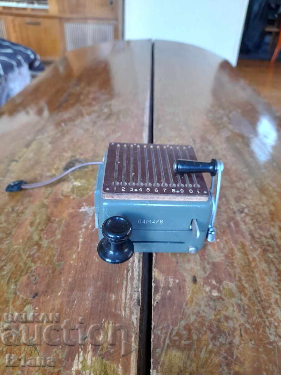 Vechi manipulator morse, cheie