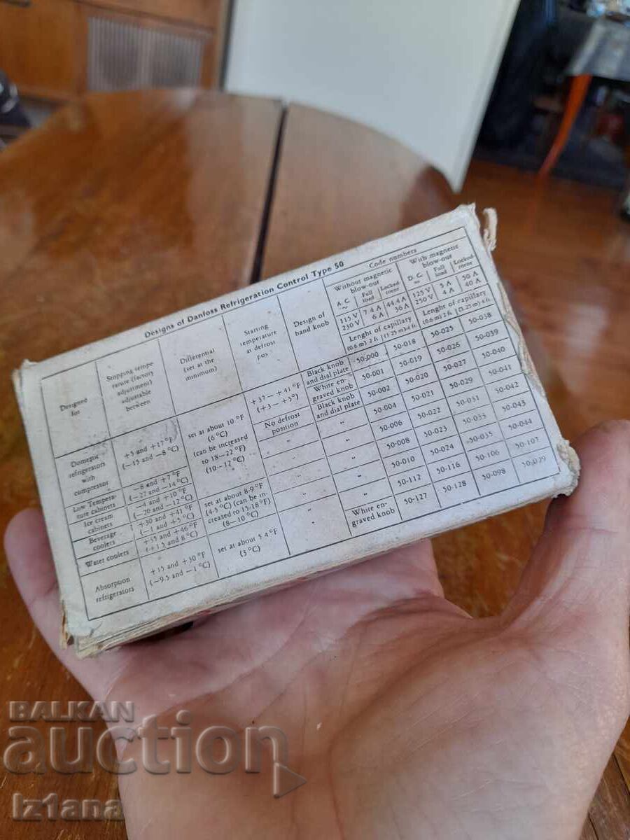 Auction  Old regulator relay for Danfoss refrigerator