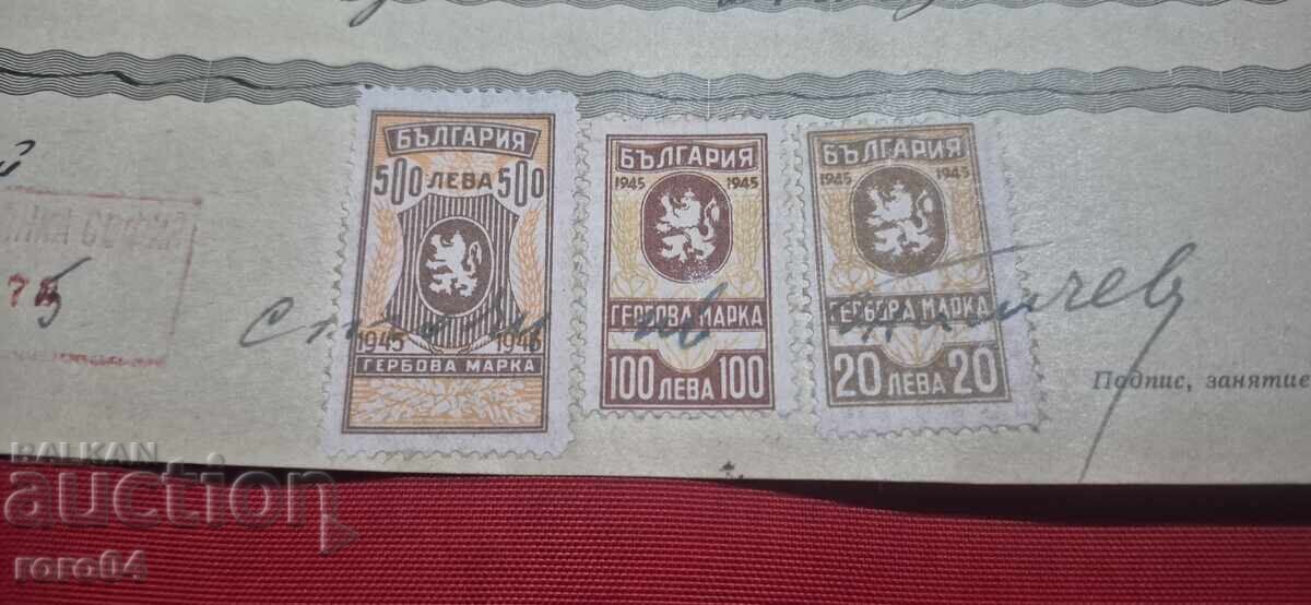 Δημοπρασία ΓΕΡΜΑΝΙΚΕΣ ΜΑΡΚΕΣ - ΠΑΛΙΟ ΕΓΓΡΑΦΟ - ΤΡΑΠΕΖΑ - ΕΠΙΤΑΓΗ Δημοπρασία ΓΕΡΜΑΝΙΚΕΣ ΜΑΡΚΕΣ - ΠΑΛΙΟ ΕΓΓΡΑΦΟ - ΤΡΑΠΕΖΑ - ΕΠΙΤΑΓΗ