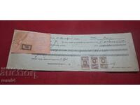 TIMBRE FISCALE - DOCUMENT VECHI - BANCĂ - CEC