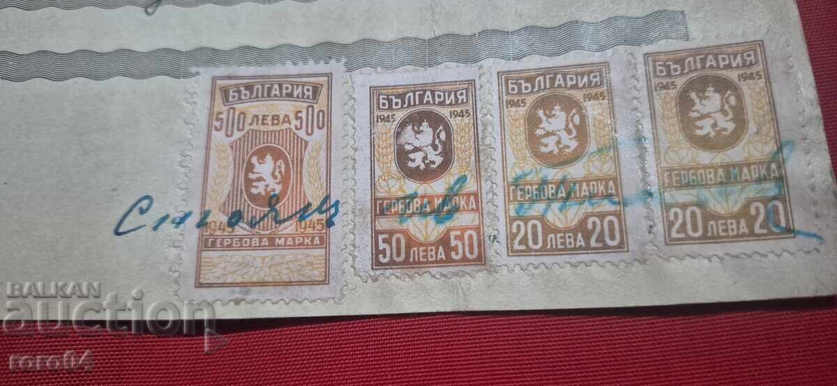 Licitație TIMBRE FISCALE - DOCUMENT VECHI - BANCĂ - CEC